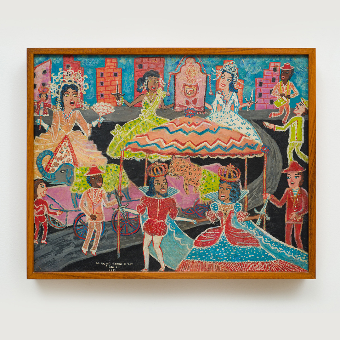 Foto da obra de Maria Auxiliadora